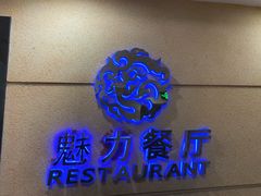 -双龙广场大酒店