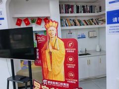 -咿呀口腔(光谷分院)
