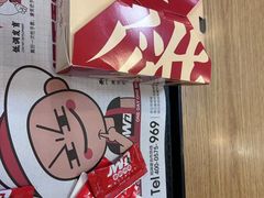 -咭味哆·炸鸡汉堡(昌安店)