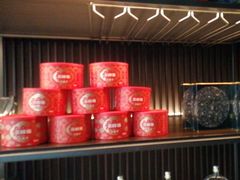 -大拙里·精致融合菜(沙湖桃源国际店)