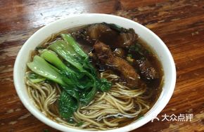 Suzhou Fried Fish Noodles