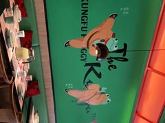 -蛙小侠(桂林万象城店)