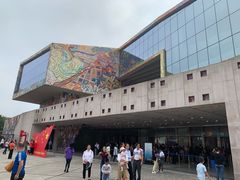 -四川美术学院美术馆