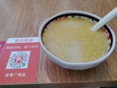 -秦关面道(世博店)