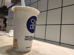 -茶百道(爱融荟城店)