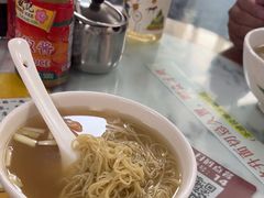 -曾仔竹升面