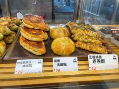 -沈阳铁西万象汇
