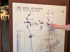 -台州府城(江南长城)