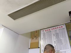 -张钰强中医正骨推拿连锁(华发商都店)