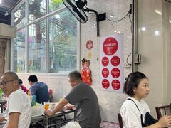 -榮泰米粉湯(Left Shop)