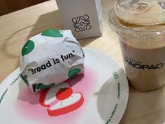-PAOPAO Bakery&Café(港汇店)