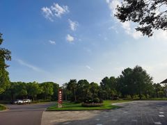-上海怡沁园度假酒店