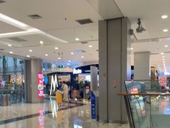 -凯德广场(学府店)