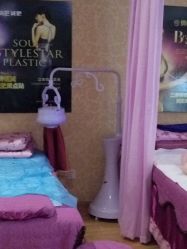 -南京俏吧美容美体中心