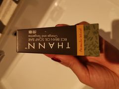 -上海宝华万豪酒店