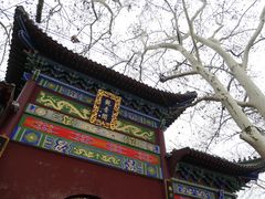 -李公堤