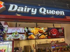 -DQ·蛋糕·冰淇淋(酷加天虹店)