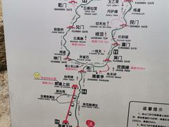 -崂山巨峰游览区