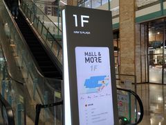 -大族广场Mall&More