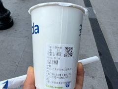 -茶百道(吉嘉港店)