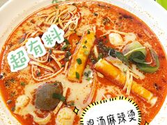 -老乡鸡(南京新街口洪武北路店)