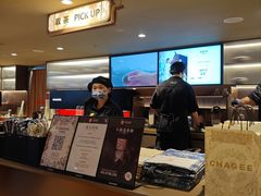-霸王茶姬(上海恒基名人店)