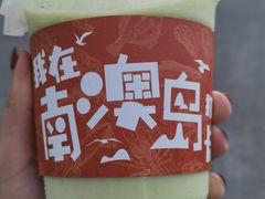 -南澳岛打卡果汁冰公司