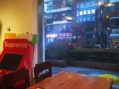 -青春分食(仙林大学城店)
