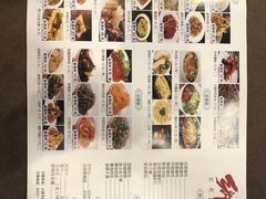 -金海湾海鲜总店