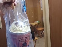 门面-一杯潮茶·专注潮汕茶饮(朝阳庄店)