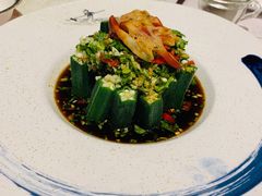 拌秋葵-茶香书香私房菜(北台一路店)