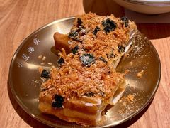 -小豆海棠(嘉兴路店)