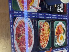 -克茗冰室(金地威新中心店)
