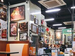 -阿飛冰室(下沙店)