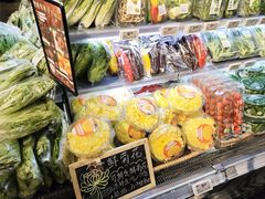 -Olé精品超市(天汇广场店)