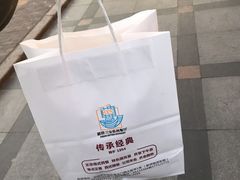 -新侨三宝乐面包店(崇文门店)