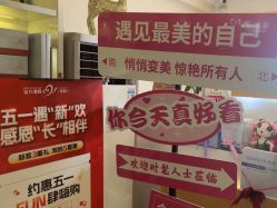 -成都苗方清颜专业祛痘
