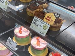 -PAPER STONE BAKERY(天环店)