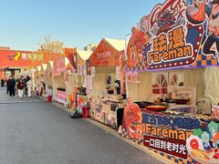 -集美家居城(定慧桥店)
