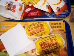 -汉堡王(歌斐中心店)