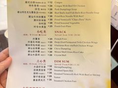 -汕头金海湾大酒店(万象城店)