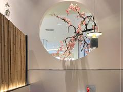 -蜜桃餐厅·伴山(绿宝广场店)