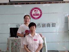 -爱月宝月嫂·育儿嫂(哈尔滨总店)