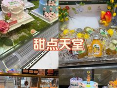 -万利隆面包生日蛋糕(人民路店)