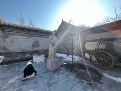 -王家大院