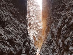 -天山神秘大峡谷