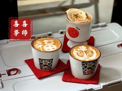 -喜柿咖啡SeeS coffee