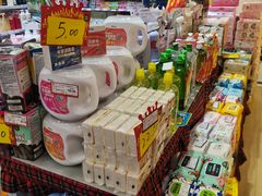 -友谊超市(友谊商城店)