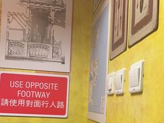 -玛嘉烈(北京金融街店)