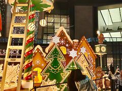 -湊湊火锅·茶憩(天环广场店)